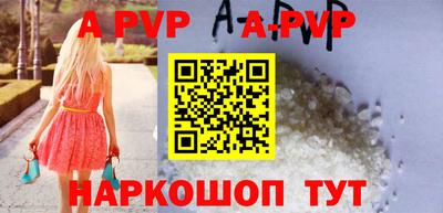 MDMA Лесосибирск