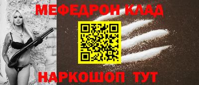 гидра Ликино-Дулёво