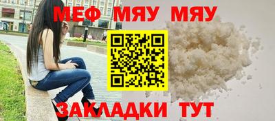 гидра Ликино-Дулёво