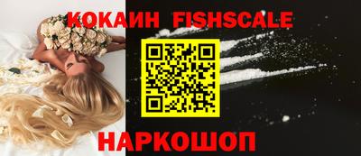 гидра Ликино-Дулёво