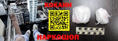 гидра Ликино-Дулёво