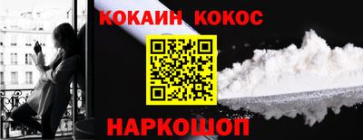 крисы Ливны