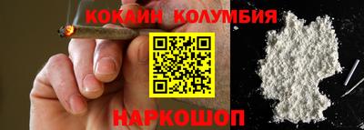 крисы Ливны