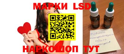 MDMA Лесосибирск