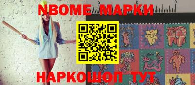 MDMA Лесосибирск