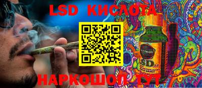 MDMA Лесосибирск