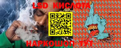 MDMA Лесосибирск
