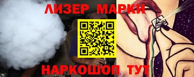 MDMA Лесосибирск