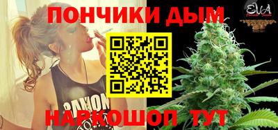 гидра Ликино-Дулёво