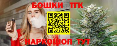 MDMA Лесосибирск