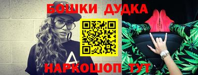 MDMA Лесосибирск