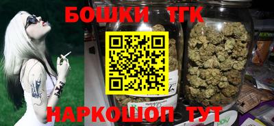 MDMA Лесосибирск
