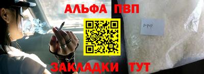 гидра Ликино-Дулёво