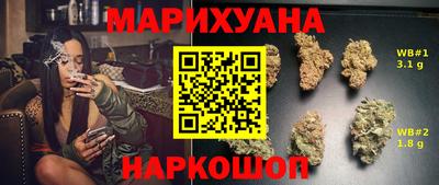 гидра Ликино-Дулёво