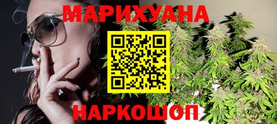MDMA Лесосибирск