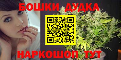 MDMA Лесосибирск
