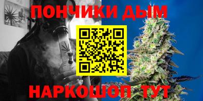 гидра Ликино-Дулёво