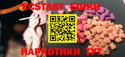 крисы Ливны