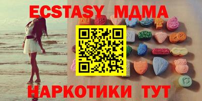 крисы Ливны