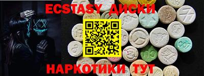 крисы Ливны