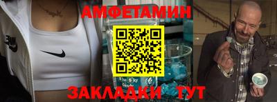 гидра Ликино-Дулёво