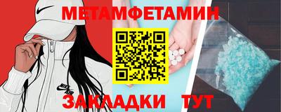 гидра Ликино-Дулёво