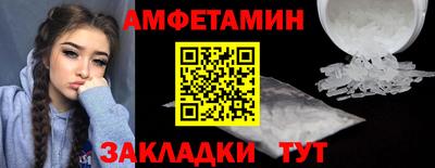 гидра Ликино-Дулёво