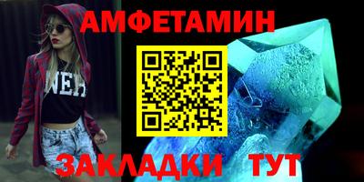 гидра Ликино-Дулёво
