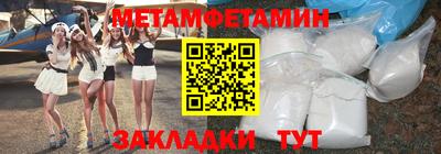 гидра Ликино-Дулёво
