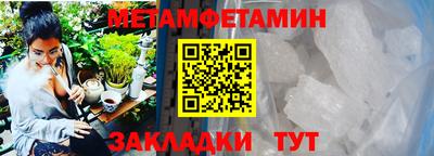 крисы Ливны