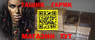 MDMA Лесосибирск