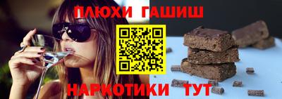 MDMA Лесосибирск