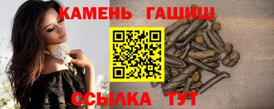крисы Ливны
