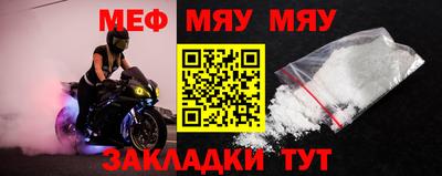 гидра Ликино-Дулёво