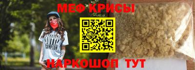 гидра Ликино-Дулёво