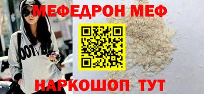 гидра Ликино-Дулёво
